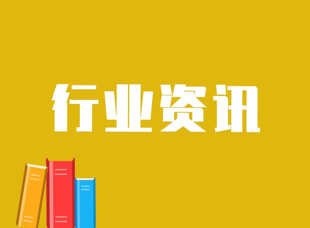 防城港市全国建筑市场监管公共服务平台常见问题解答（含业绩补录相关问题）